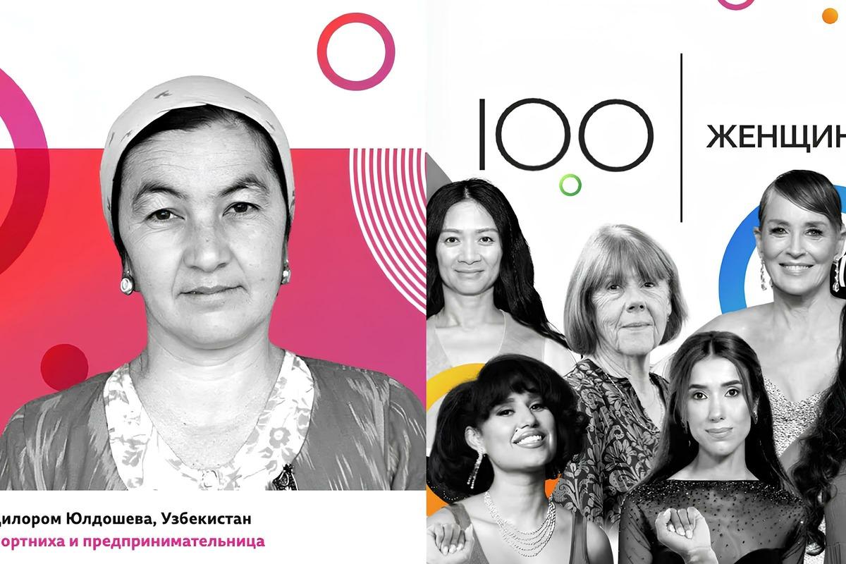 A seamstress from Uzbekistan has been included in BBC's "100 Women" list for 2024.