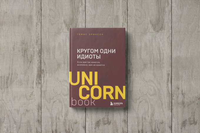 малик каримов, рекомендация книги